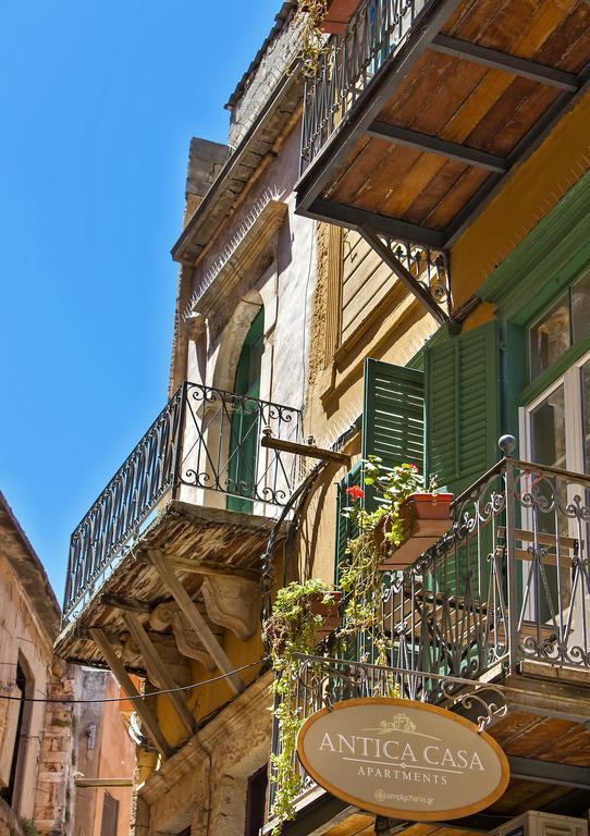 Antica Casa Studios Chania  Exterior photo